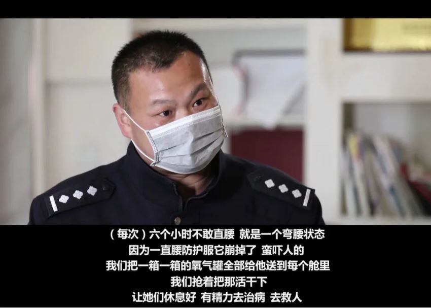 鼻酸！首部武汉战“疫”纪录片来了！看完感叹：中国人怎么这么牛啊！