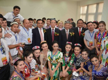 ความสุขปีใหม่ฉลองเปิดศูนย์วัฒนธรรมจีนในเขตกรุงเทพมหานคร