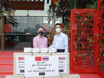 Thailand enterprise cheers Chinese people in fight against coronavirus