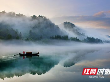 Hunan's culture & tourism authority welcomes foreigners after the epidemic