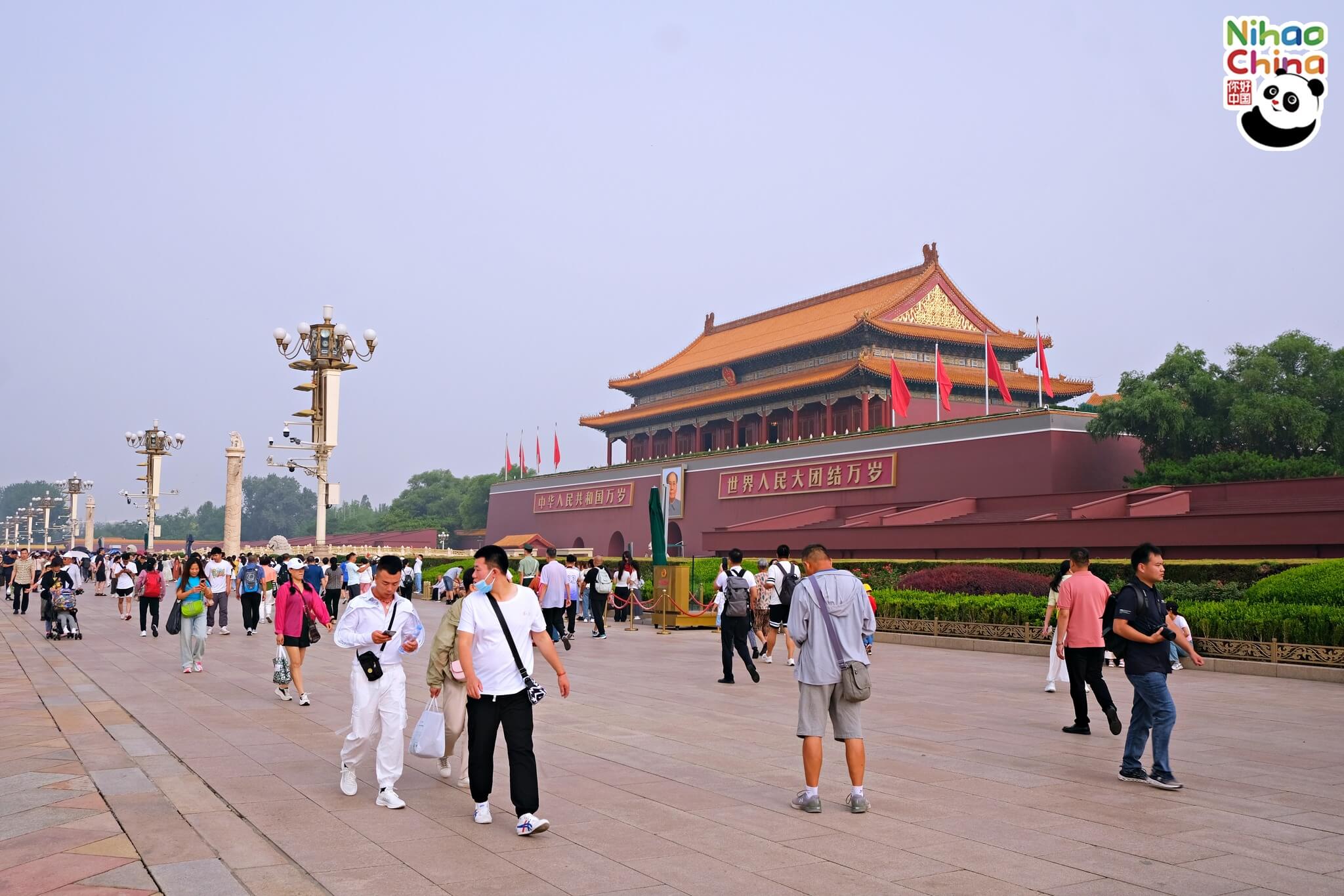 พระราชวังต้องห้าม (Forbidden City) 