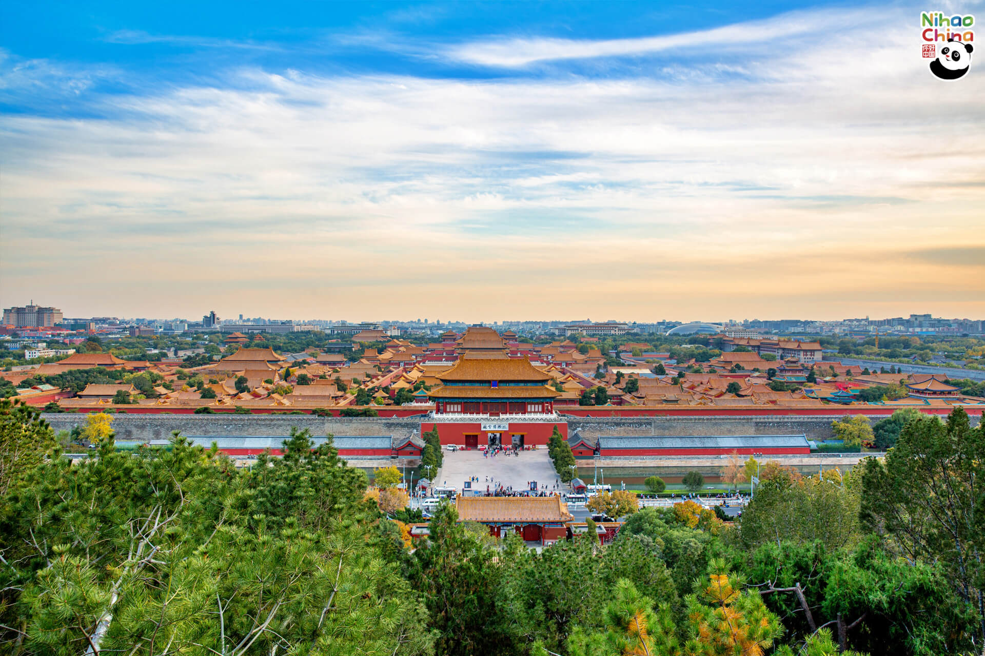 สวนสาธารณะจิ่งซาน (Jingshan Park)