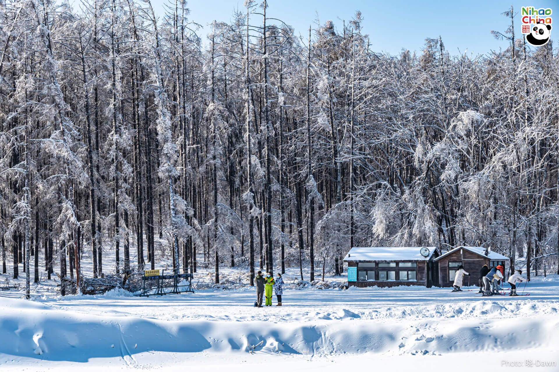 อุทยานแห่งชาติจิ้งเยว่ถาน (Jingyuetan National Forest Park)