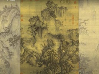 意境—中国传世名画数字动画丨早春图