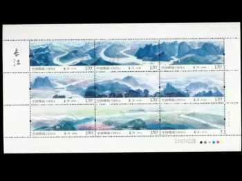 从邮票看美丽中国图片展丨水资源（上）