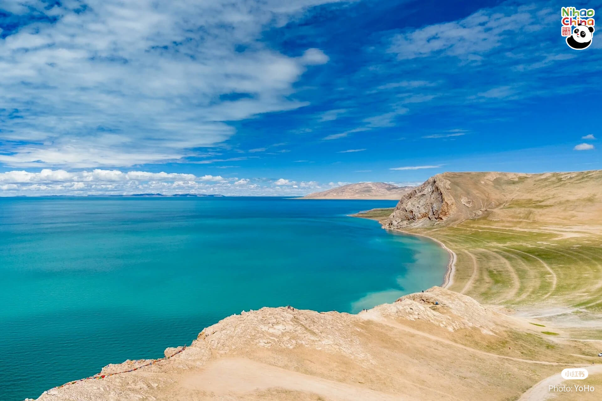 ทะเลสาบเซ่อหลิน (Selin Lake) เป็นสถานที่ท่องเที่ยวยอดนิยมอีกแห่งสำหรับนักท่องเที่ยวที่เดินทางไปเขตปกครองตนเองซีจ้าง 