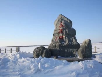 เส้นทางท่องเที่ยว พรีเมี่ยมฤดูหนาวใน “#ขั้วโลกตะวันออกของจีน” #เฮยหลงเจียง 丨ฤดูกาลส่งเสริม