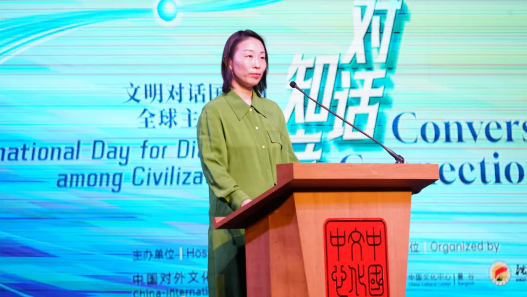 驻泰使馆公使衔参赞常禹萌致辞