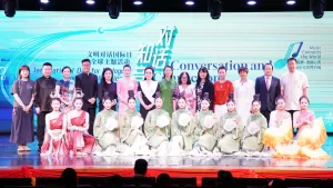 กิจกรรมล่าสุดของ #ศูนย์วัฒนธรรมแห่งประเทศจีน ณ กรุงเทพฯ | ก้าวข้ามพรมแดน เชื่อมโยงจิตใจ