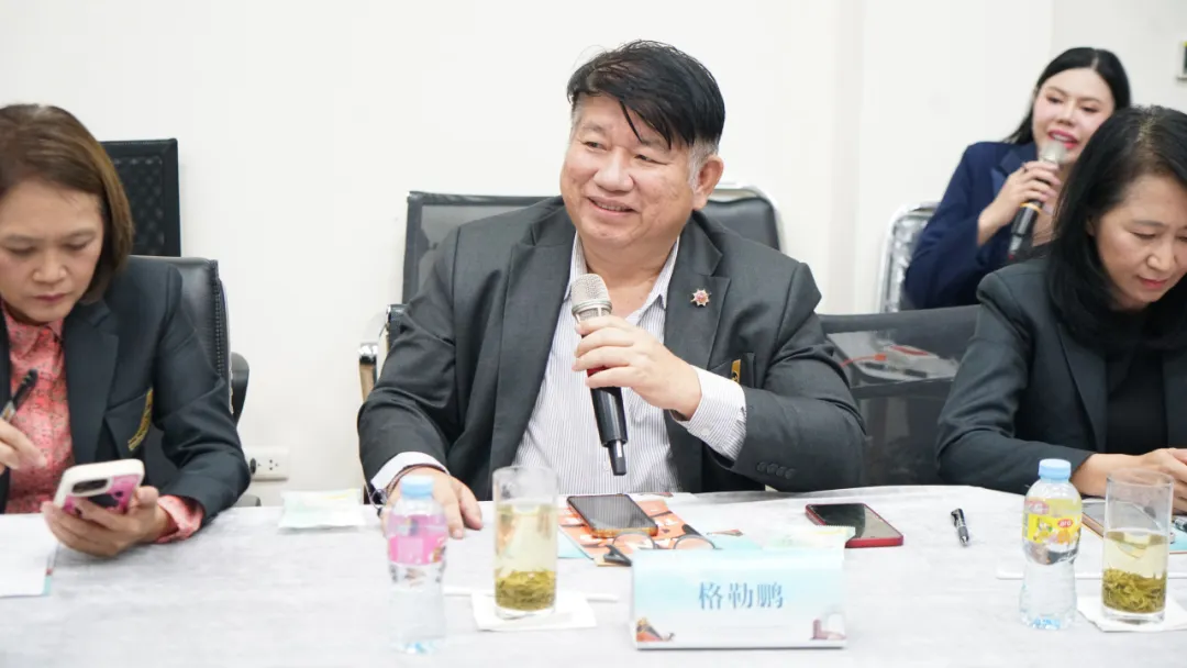 中泰嘉宾积极就南京入境旅游发展 提出建议