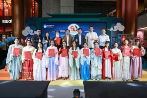 中心动态 | “天涯共此时 中泰月正圆”——中秋诗会在曼谷成功举办